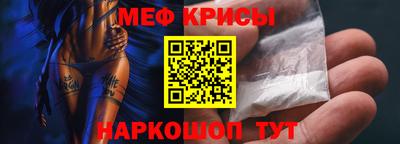 ПСИЛОЦИБИНОВЫЕ ГРИБЫ Дубна