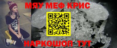 ПСИЛОЦИБИНОВЫЕ ГРИБЫ Дубна
