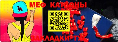 ПСИЛОЦИБИНОВЫЕ ГРИБЫ Дубна