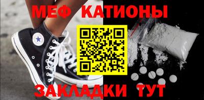 дурь Донецк