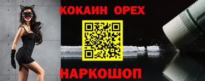 МДПВ Донской