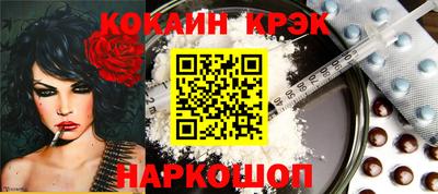 ПСИЛОЦИБИНОВЫЕ ГРИБЫ Дубна