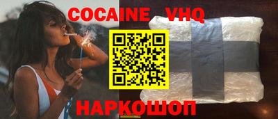 МДПВ Донской