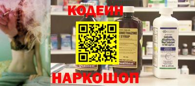 альфа пвп Жуковский