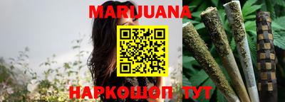 стафф Заволжье