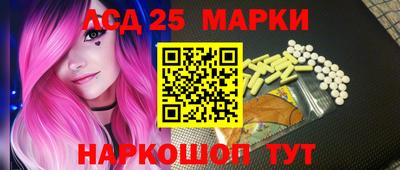 mix Заводоуковск