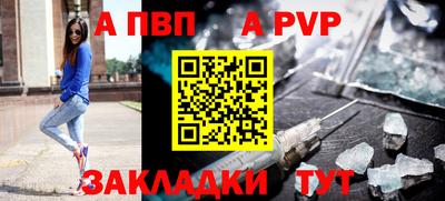 ПСИЛОЦИБИНОВЫЕ ГРИБЫ Дубна