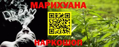 ПСИЛОЦИБИНОВЫЕ ГРИБЫ Дубна
