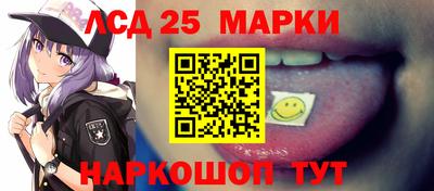 ПСИЛОЦИБИНОВЫЕ ГРИБЫ Дубна