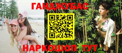mix Заводоуковск
