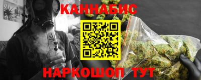 ПСИЛОЦИБИНОВЫЕ ГРИБЫ Дубна