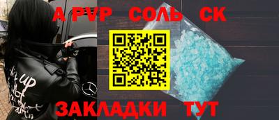 МДПВ Донской