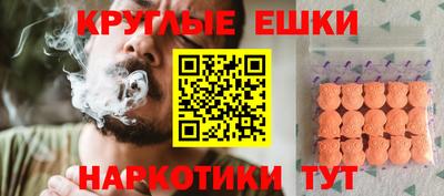 МДПВ Донской