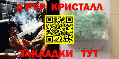 МДПВ Донской