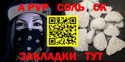 МДПВ Донской