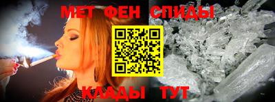 дурь Донецк