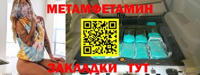 дурь Донецк
