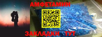 ПСИЛОЦИБИНОВЫЕ ГРИБЫ Дубна