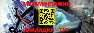 ПСИЛОЦИБИНОВЫЕ ГРИБЫ Дубна