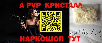 МДПВ Донской