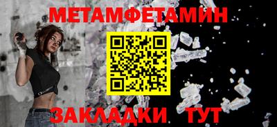 МДПВ Донской