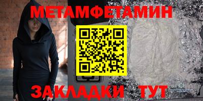 МДПВ Донской