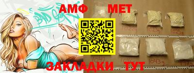 МДПВ Донской