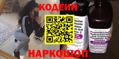 МДПВ Донской