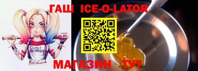 ПСИЛОЦИБИНОВЫЕ ГРИБЫ Дубна